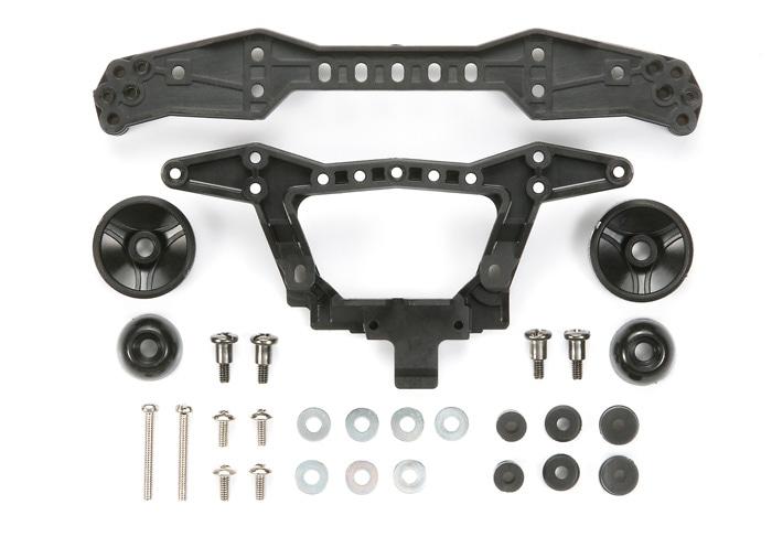 Tamiya Carbon Reinforced Rear Double Roller Stay (3 Attachment Points)(15412)