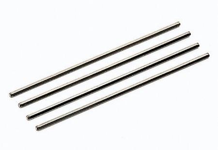 Tamiya 72mm Reinforced Shafts (Black, 4pcs.)(15417)