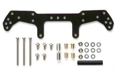 Tamiya FRP Wide Rear Plate (for AR Chassis)(15452)