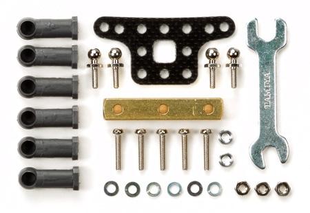 Tamiya Mass Damper Set w/Ball Connectors (Block Weight)(15478)
