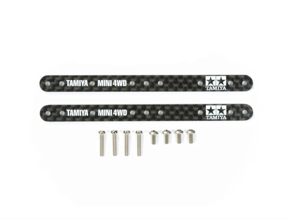 Tamiya HG Carbon Reinforcing Plate Set (1.5mm)(15495)