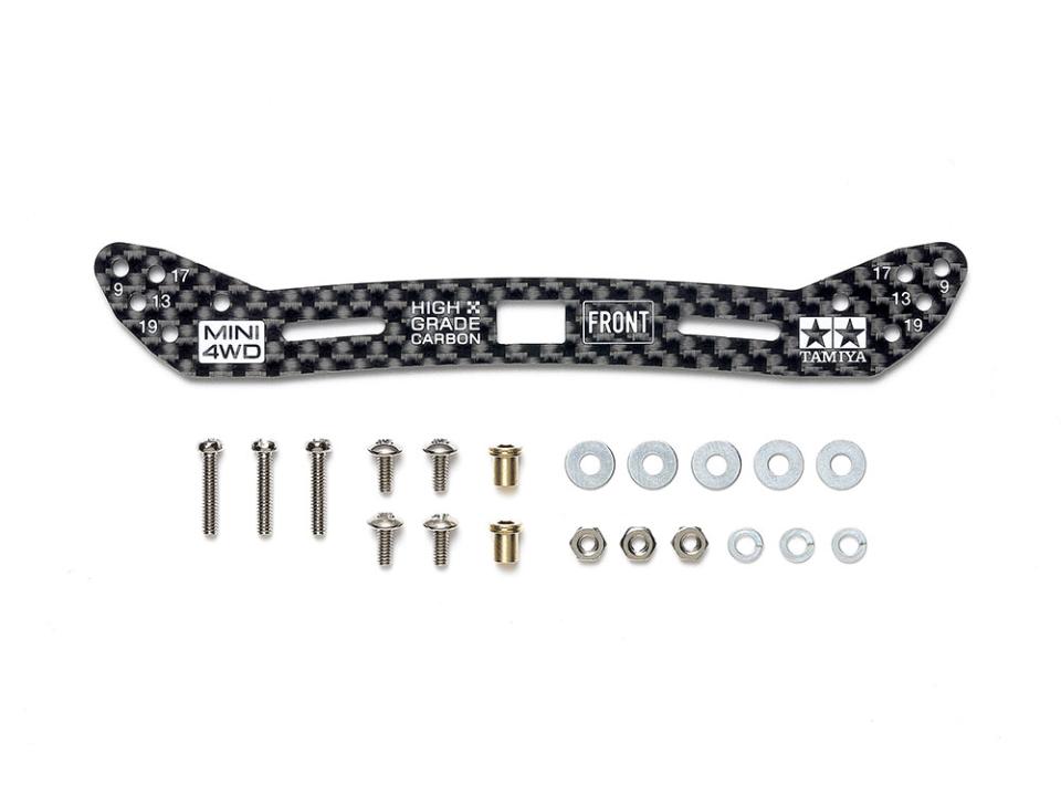 Tamiya HG Carbon Wide Front Plate (2mm) (Sliding Dampers)(15548)