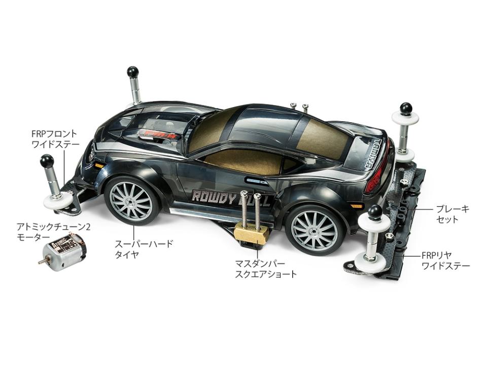 Tamiya Mini 4WD Starter Pack FM-A Balanced Spec (Rowdy Bull)(18710)