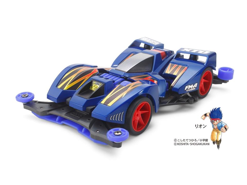 Tamiya Gun Bluster XTO Premium (FM-A Chassis)(19451)