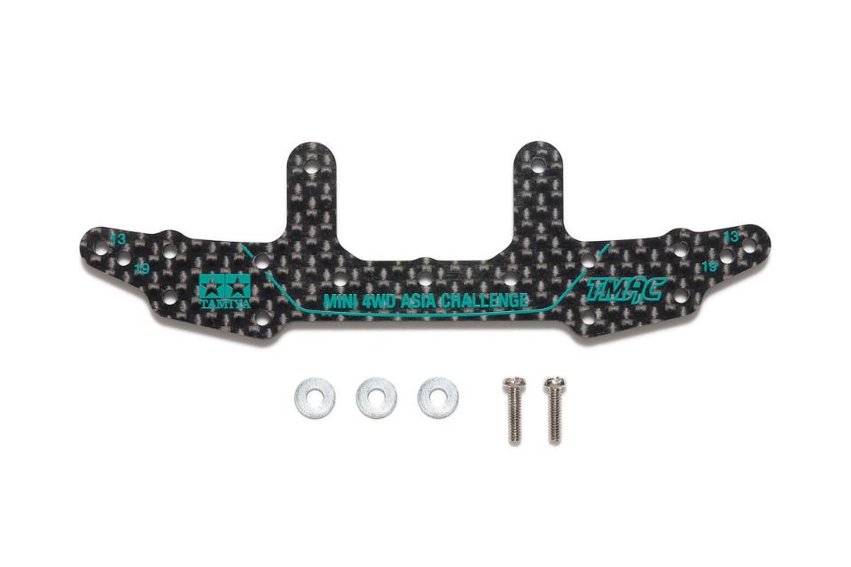 Tamiya HG Carbon Rear Stay (3mm) Asia Challenge (Green Logos)(95685)