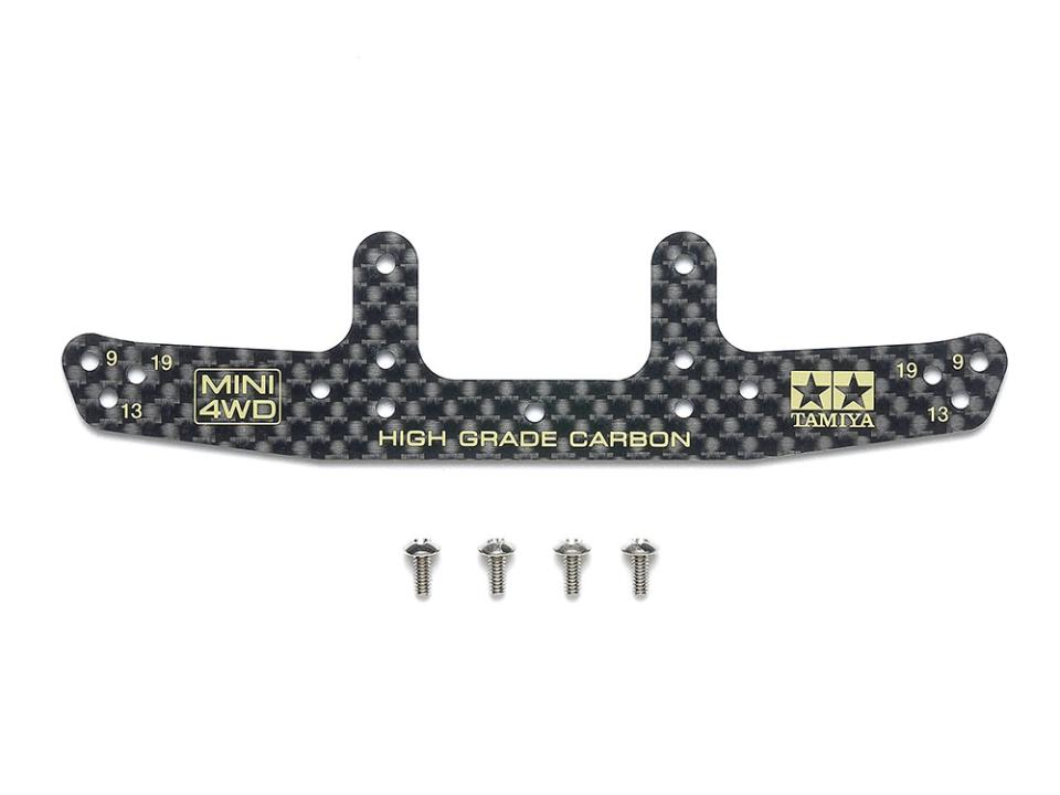 Tamiya HG Carbon Rear Bumper Plate (1.5mm)(95693)