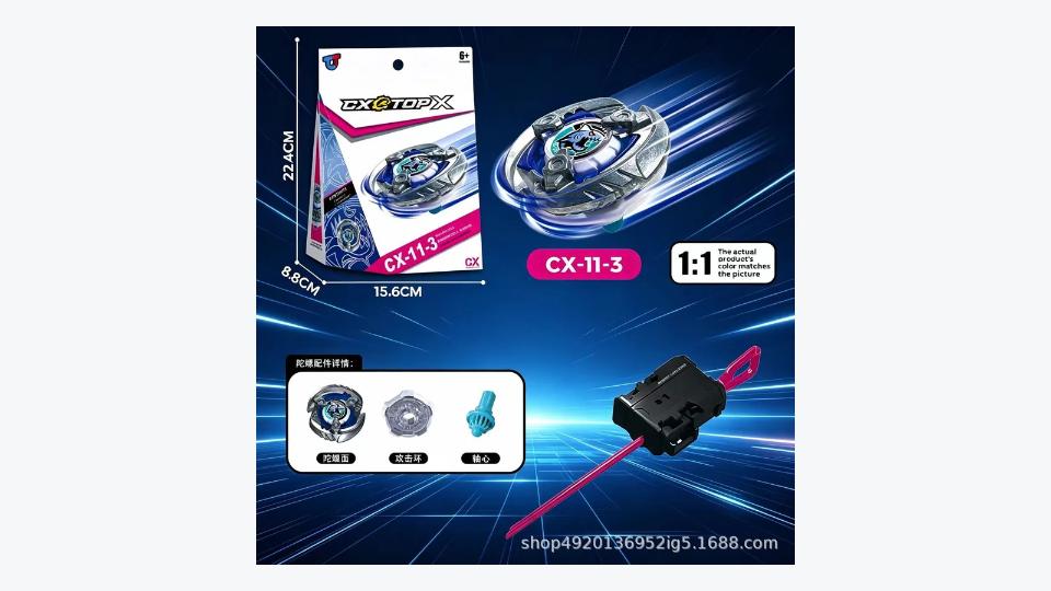 Beyblade X Beginner Three-Deck Guide