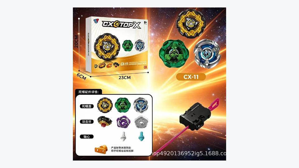 How to Build Your First Beyblade X Deck