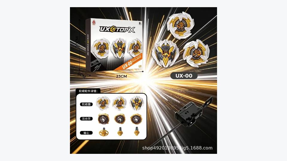 Set Stadium Beyblade X Terbaik: Apa Perlu Dicari