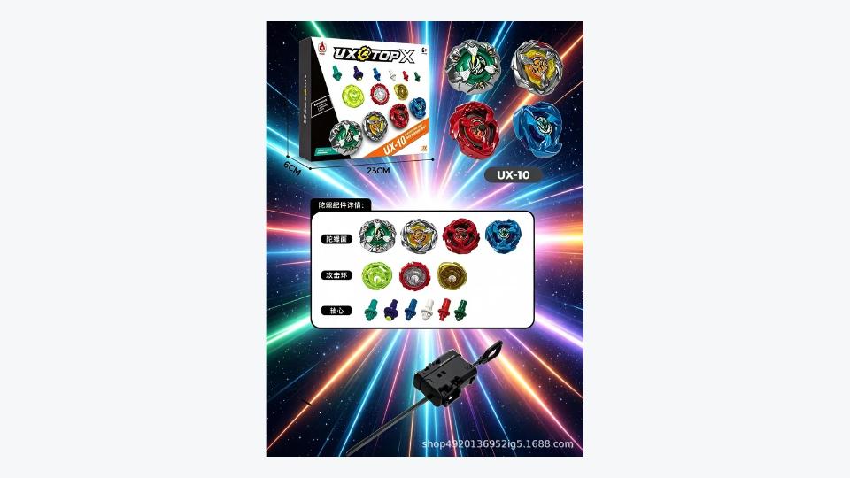 Beyblade X Stadium Guide