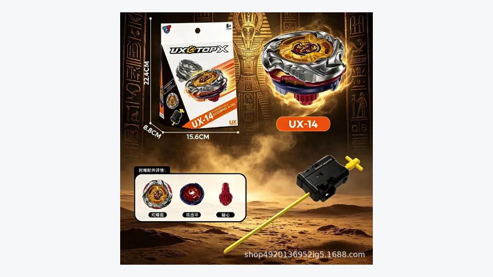 Panduan Starter dan Booster Beyblade X
