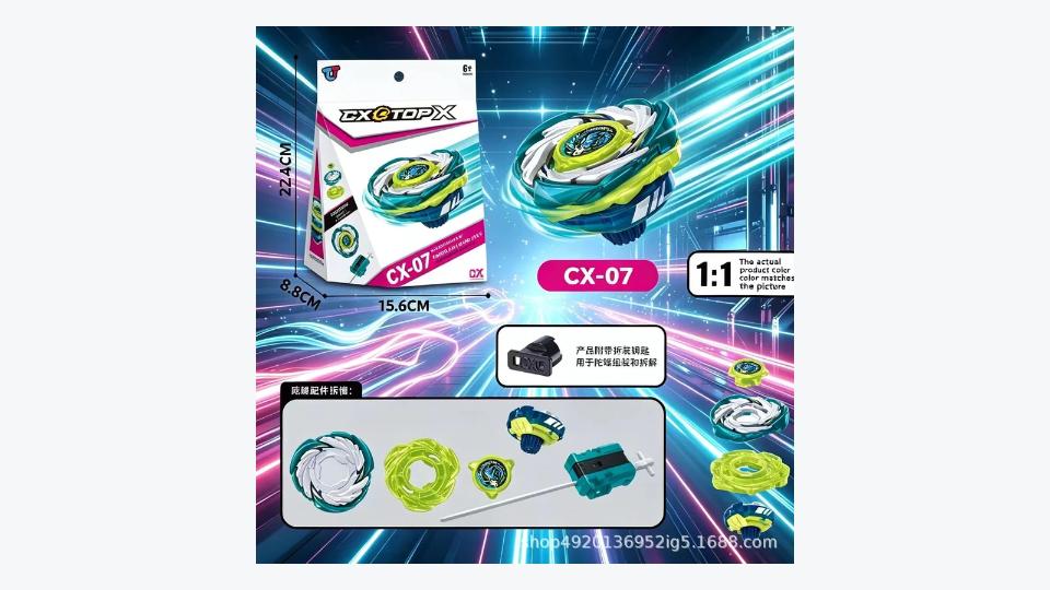 Beyblade X String Launcher Guide