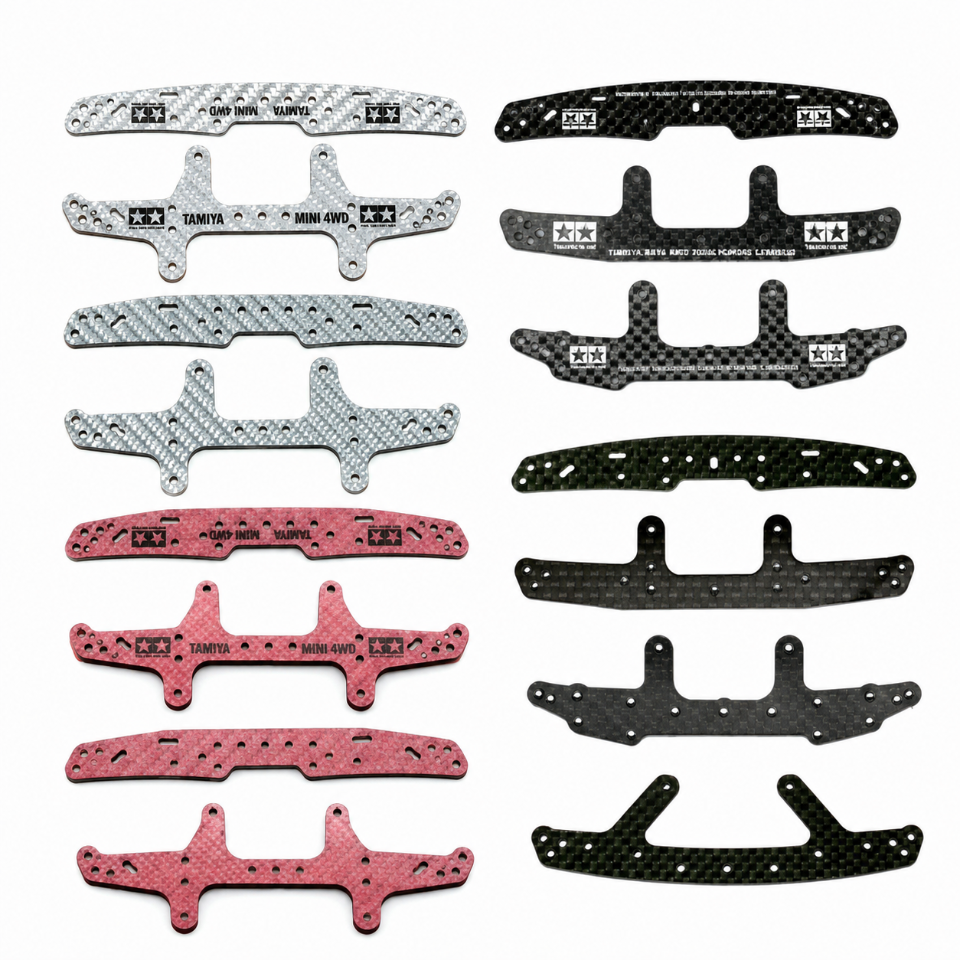 IMI 3mm Carbon Front & Rear Stay